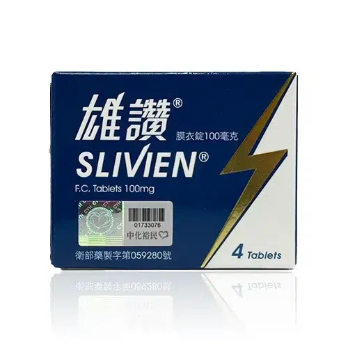 雄讚膜衣錠外盒正面照